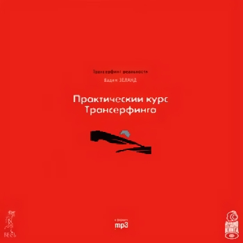 Белочка Скачать Песню Бесплатно Белочка Скачать Песню Бесплатно